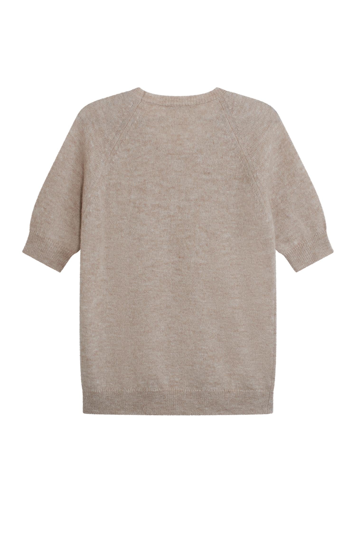 GEORGINA  Lt Beige Melange - Image 3